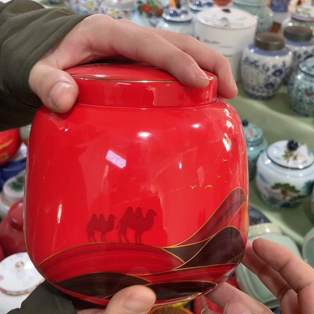 陶瓷罐茶叶罐密封罐