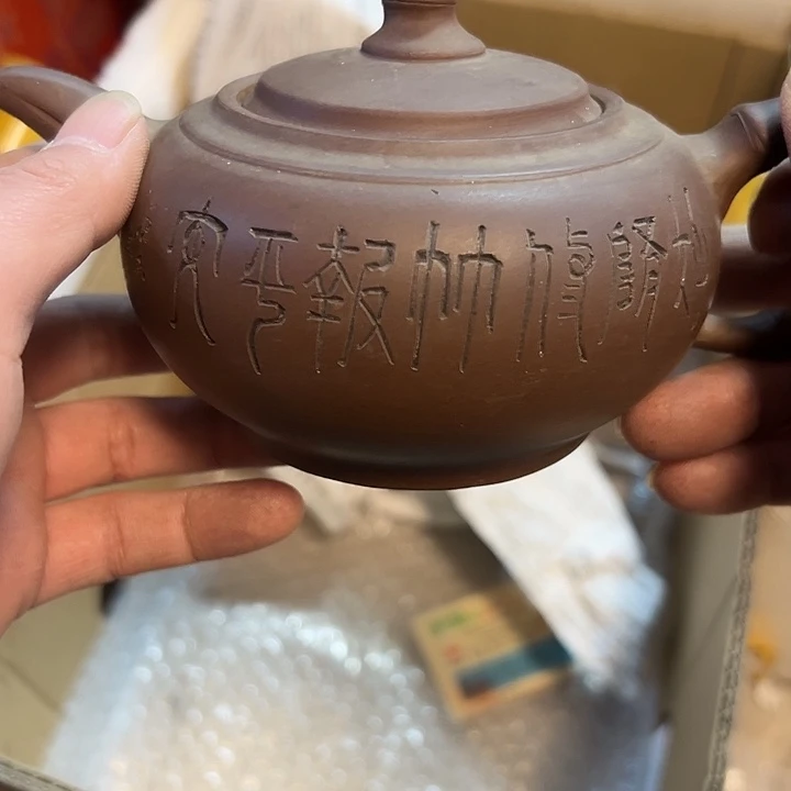 刘***华琉璃手工艺品老物的生活方式和生活方式