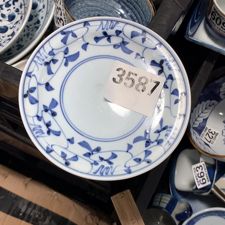 杯珍*啊啊啊啊啊啊啊啊啊