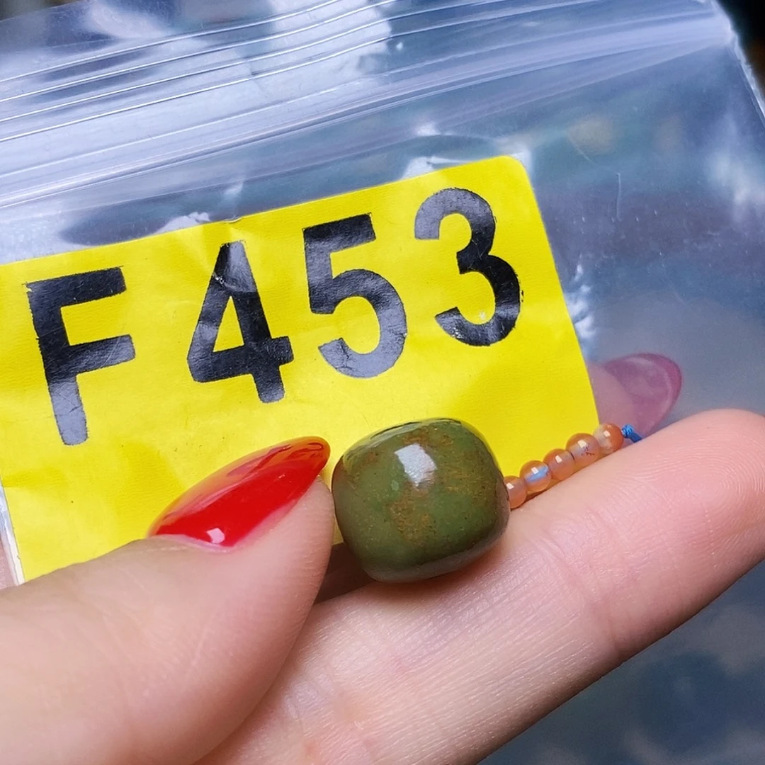 未镶嵌南红玛瑙珠宝半成品