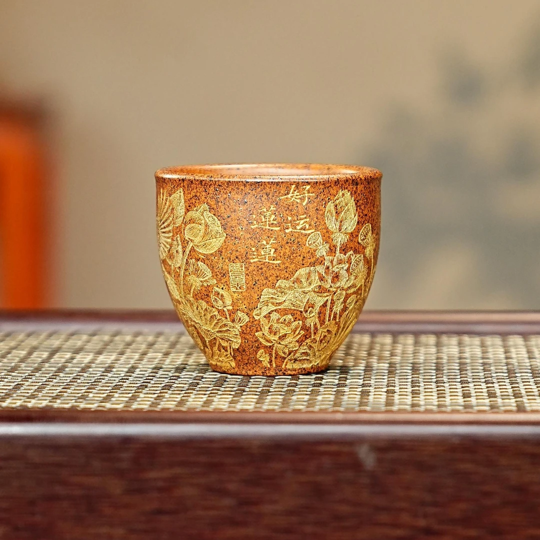 宜兴全手工紫砂茶具 原矿龙骨金砂泥料刻绘好运连连卡金主人杯