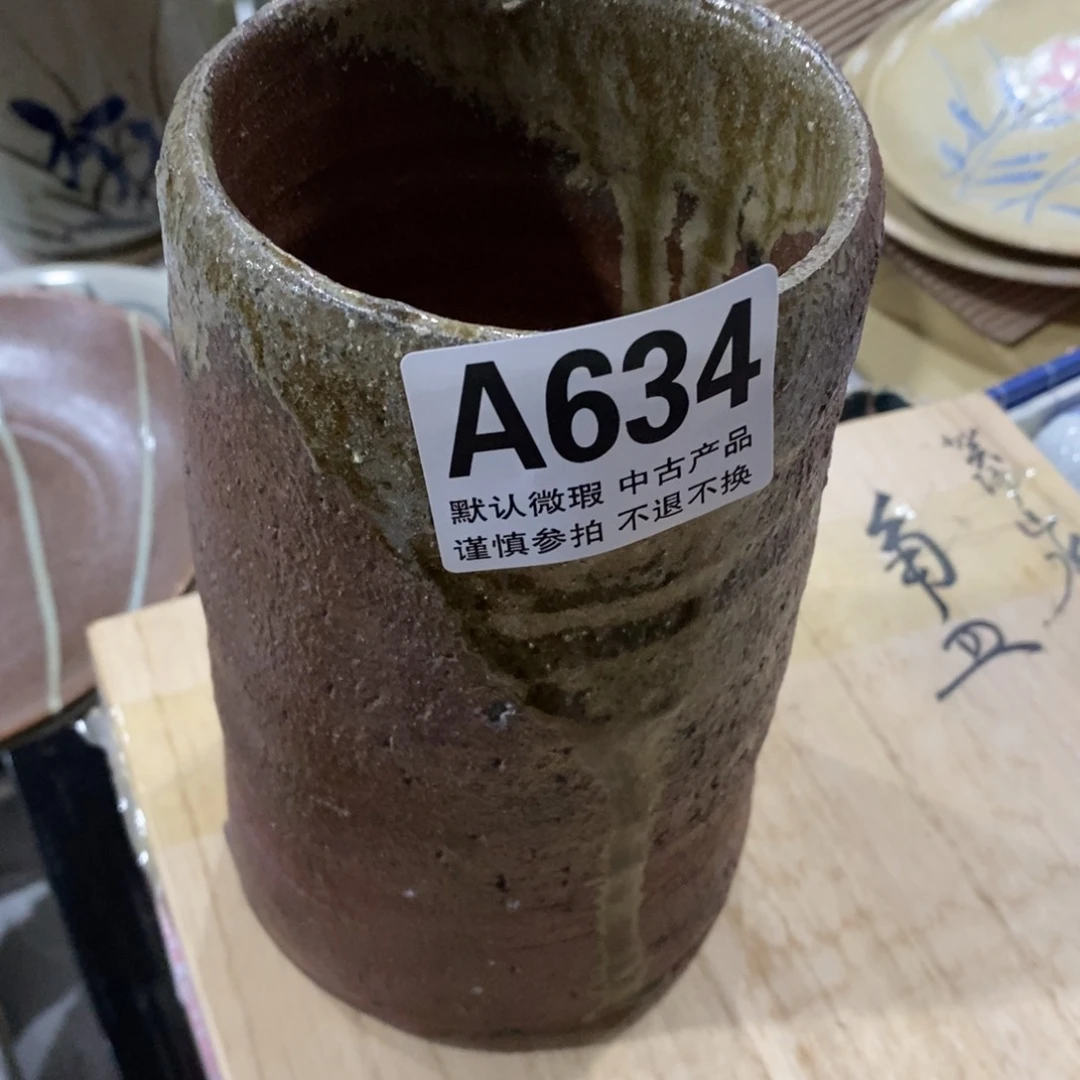摆件回****乡哈哈哈哈哈哈哈634