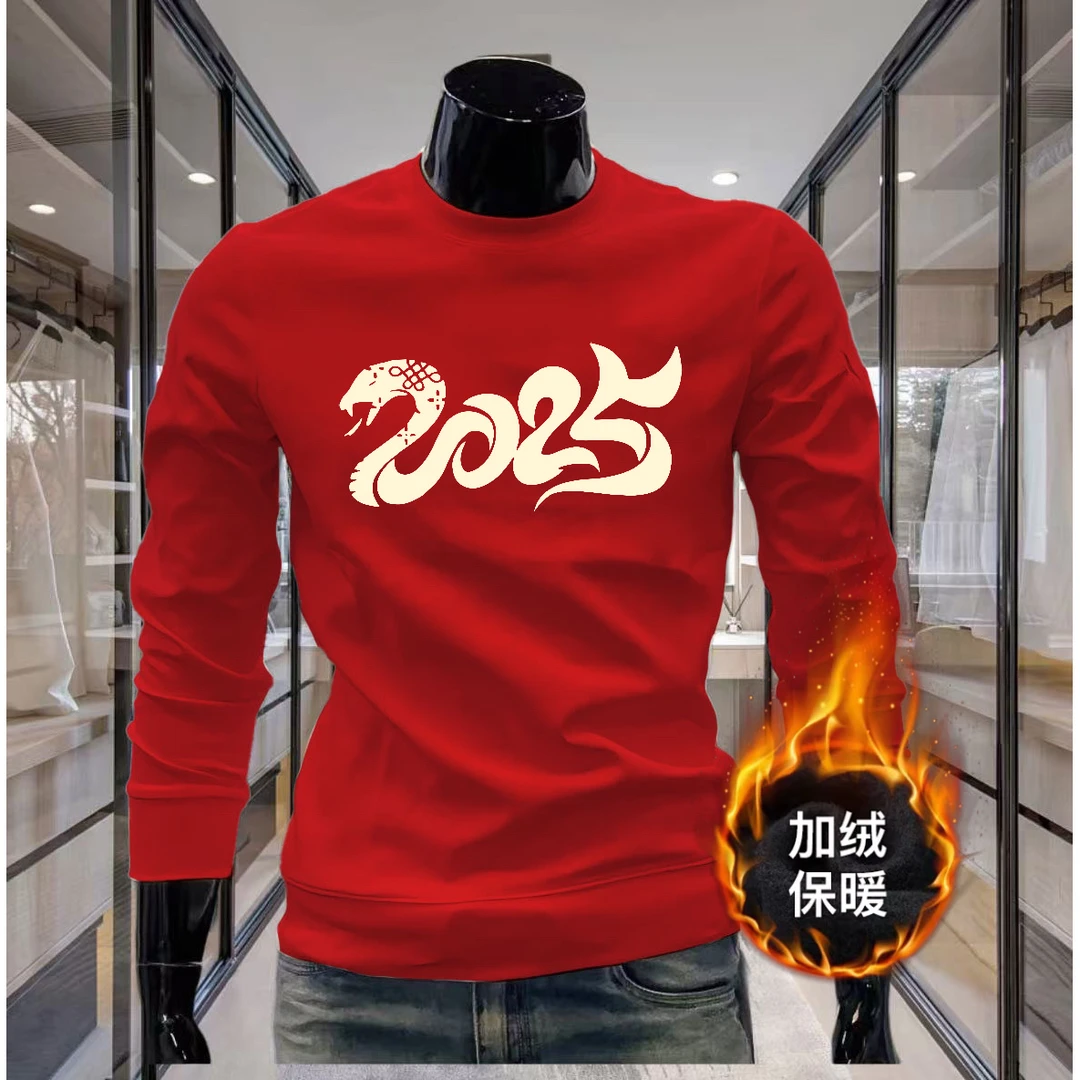 2025秋冬季个性潮流重磅圆领卫衣宽松时尚男士加绒加厚保暖卫衣