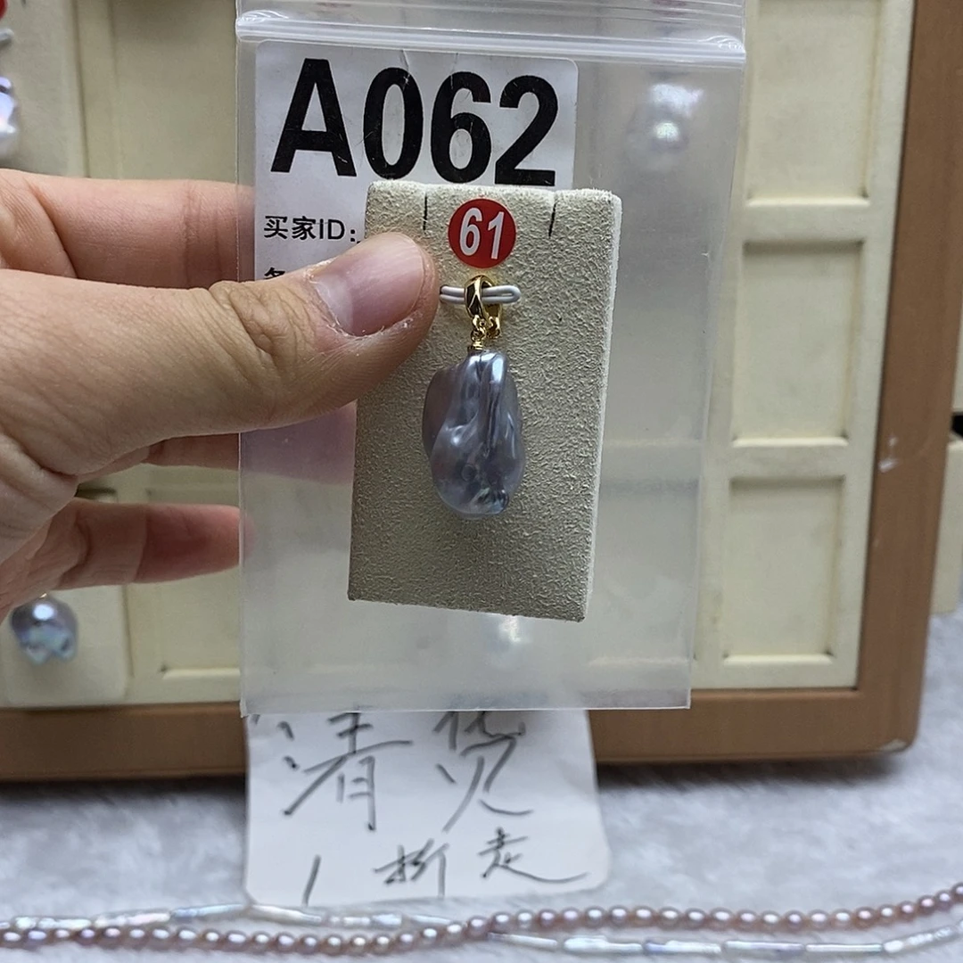 银S925镶嵌淡水珍珠颈饰