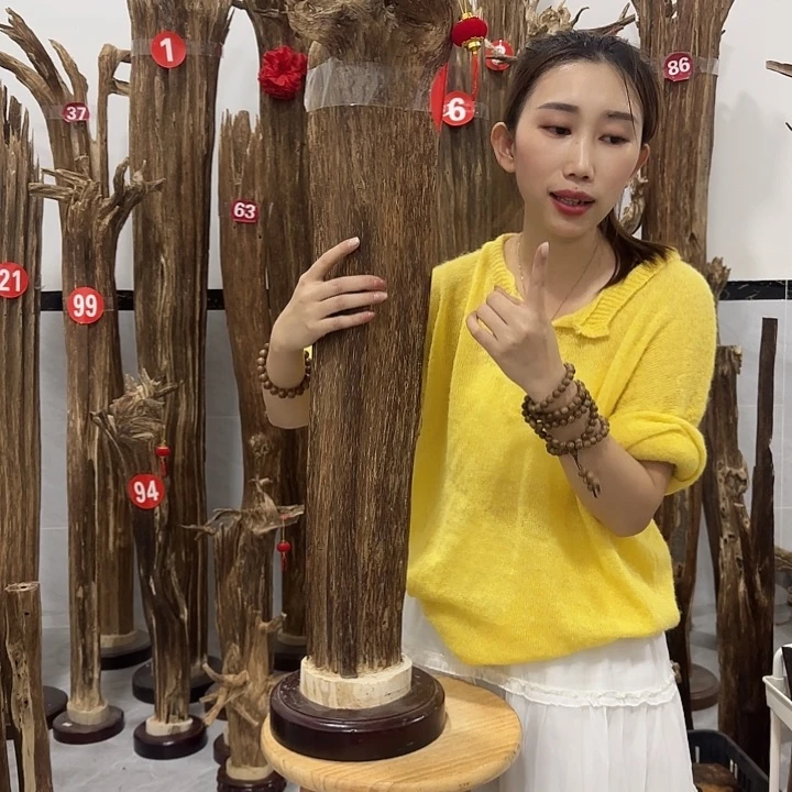 中式原料香薰香道