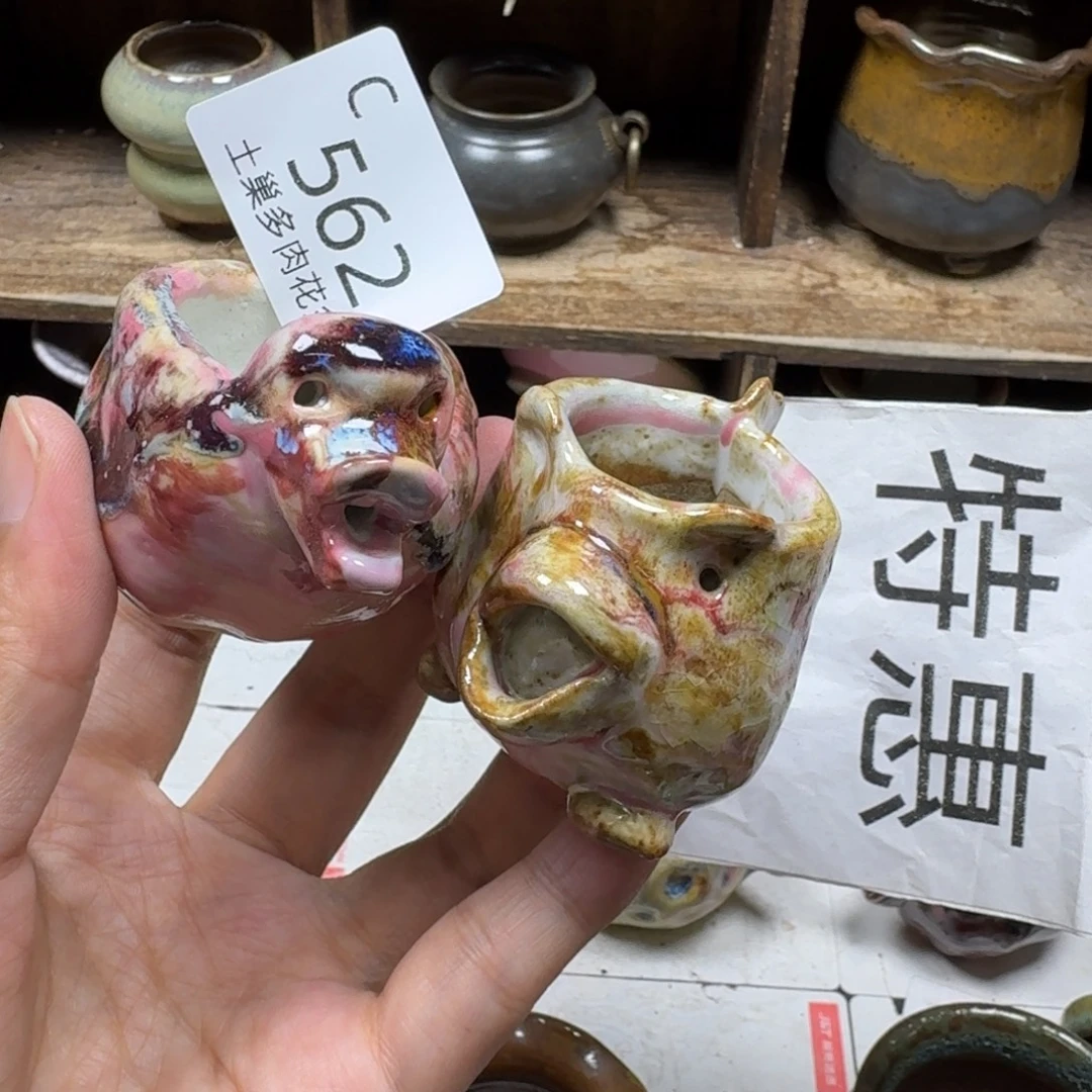 M***i陶瓷艺术设计学与制作