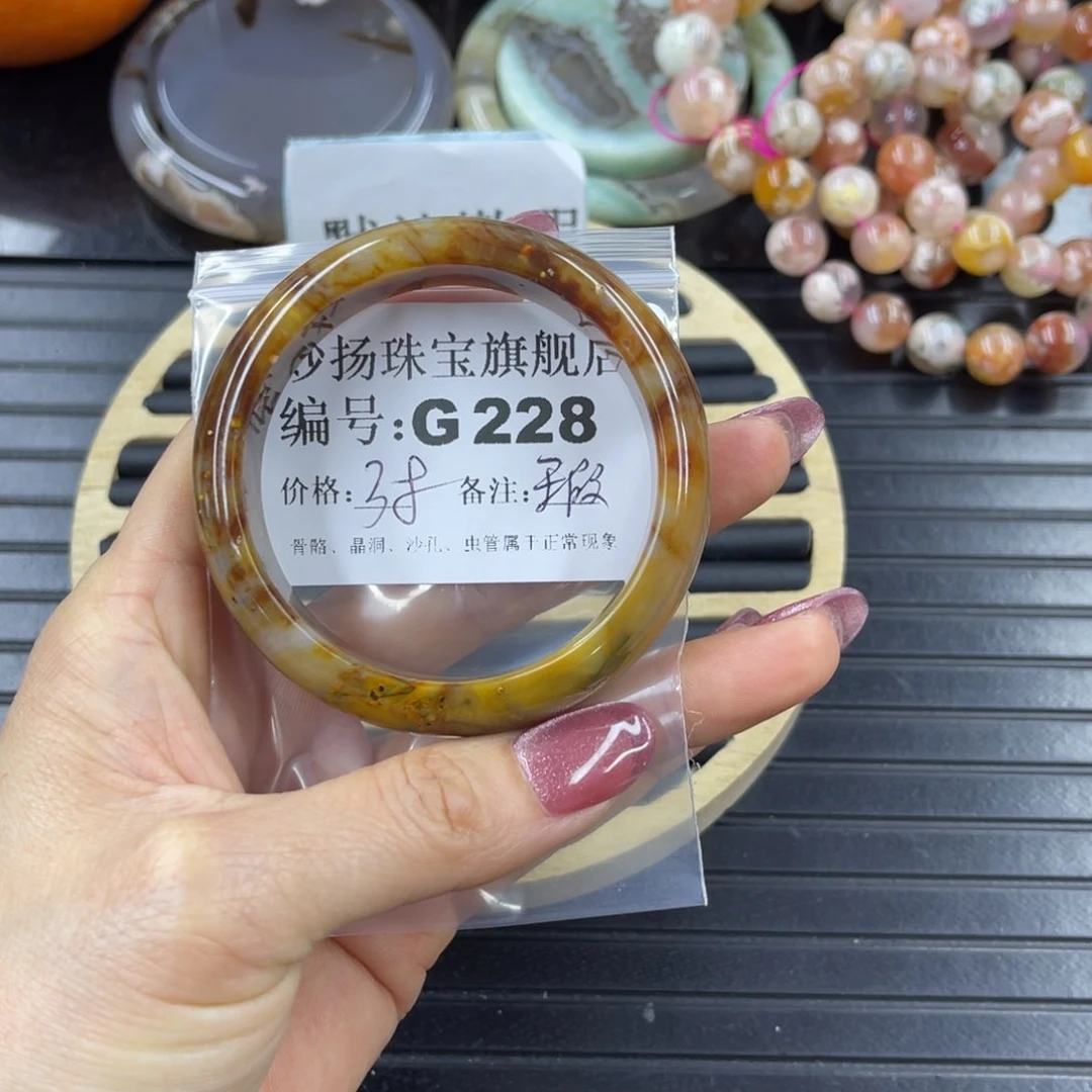 硅化珊瑚（珊瑚玉）瑕未镶嵌哈*?