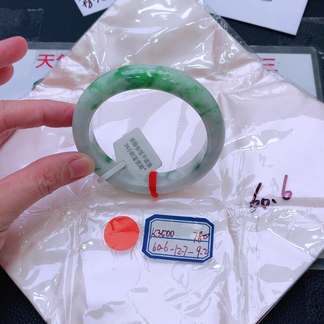 未镶嵌手镯翡翠缅甸翡翠手镯