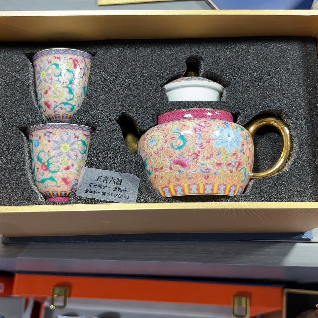 瓷片景德镇瓷器精品
