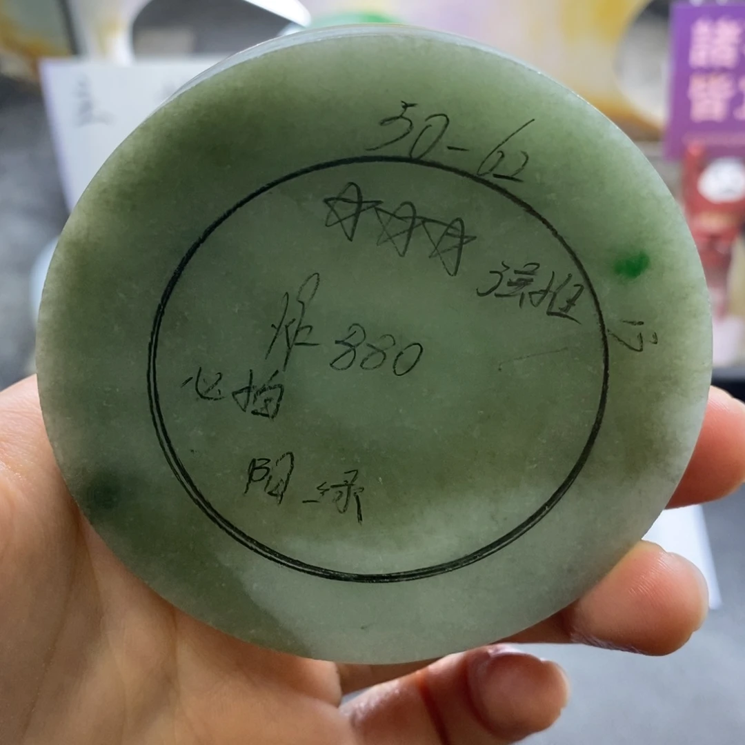 定制翡翠未镶嵌定制