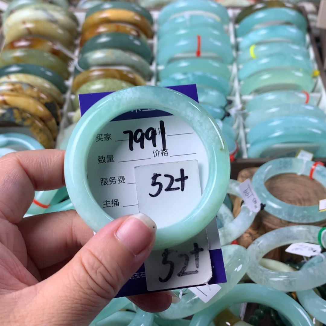 蛇纹石玉手镯未镶嵌7991