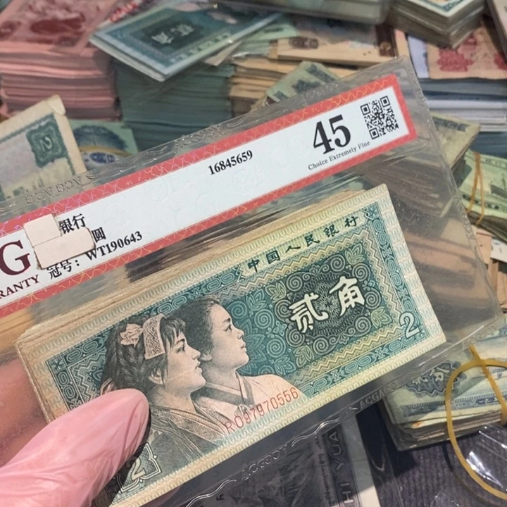 888888闪购链接100张