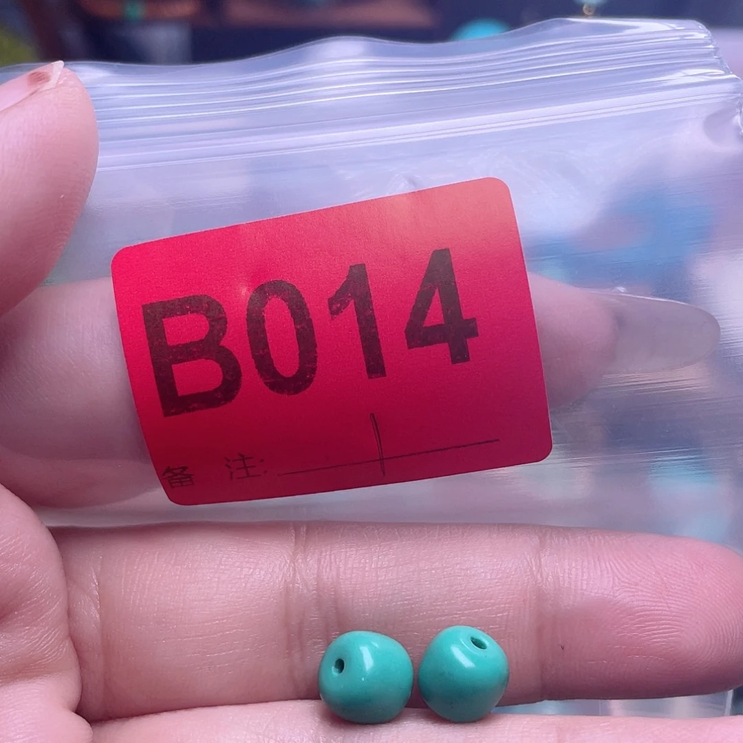 十堰原生态绿石头手工特色佩珠