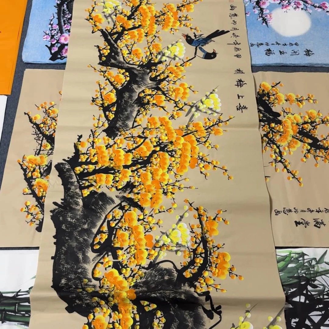 国画晓彤美术馆直播间