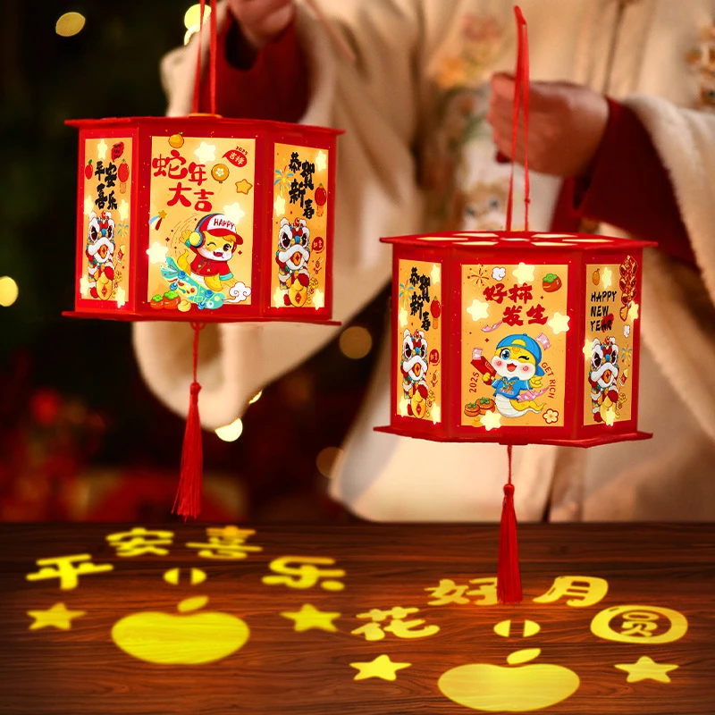 2025蛇年发光灯笼春节过年走马灯手提新年新款亲子diy元宵节花灯