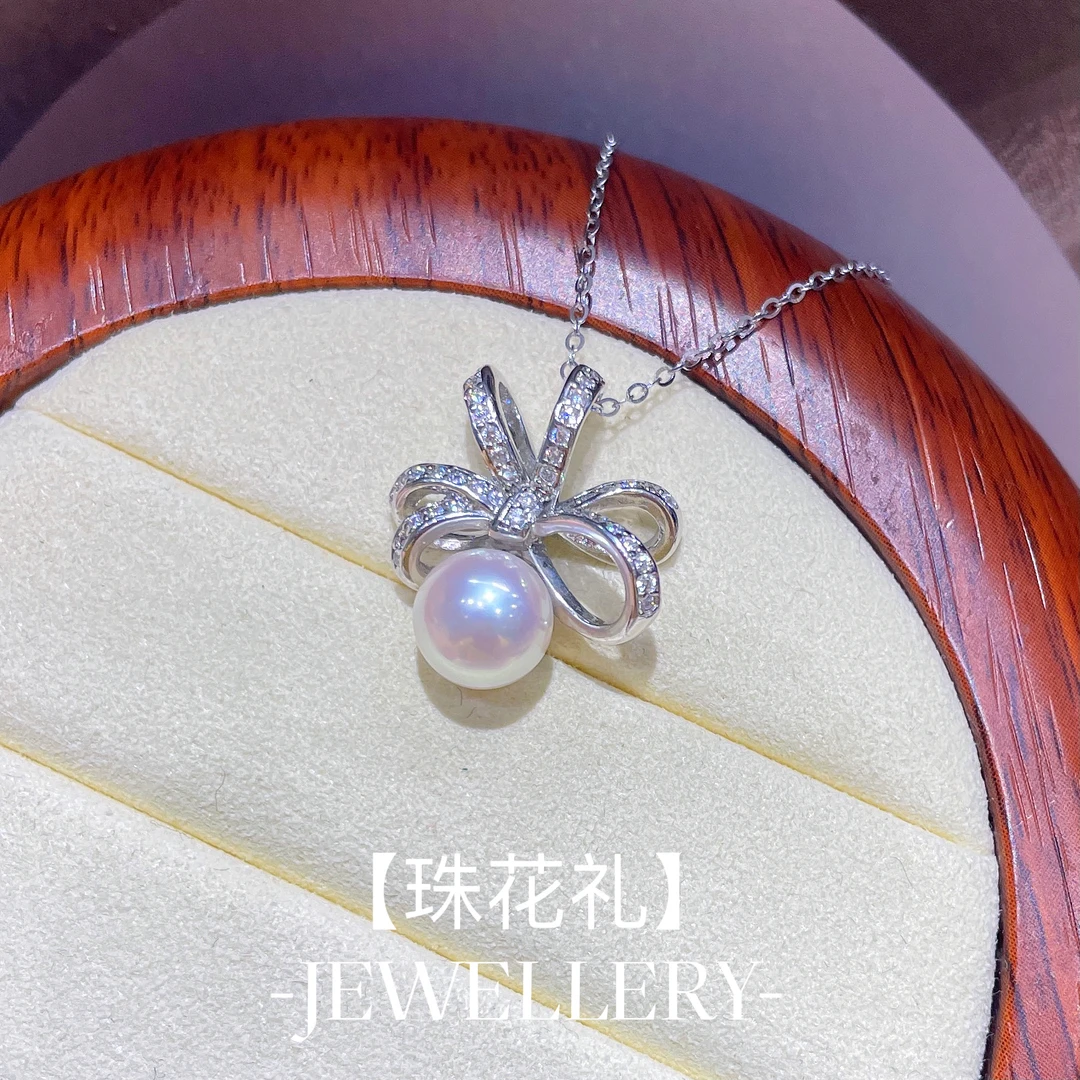 坠链均925银 【珠花礼】三叶礼节花吊坠