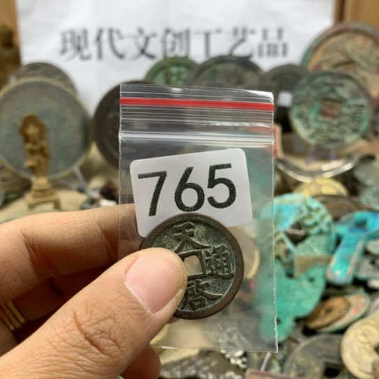 铜用****3现代文创工艺品