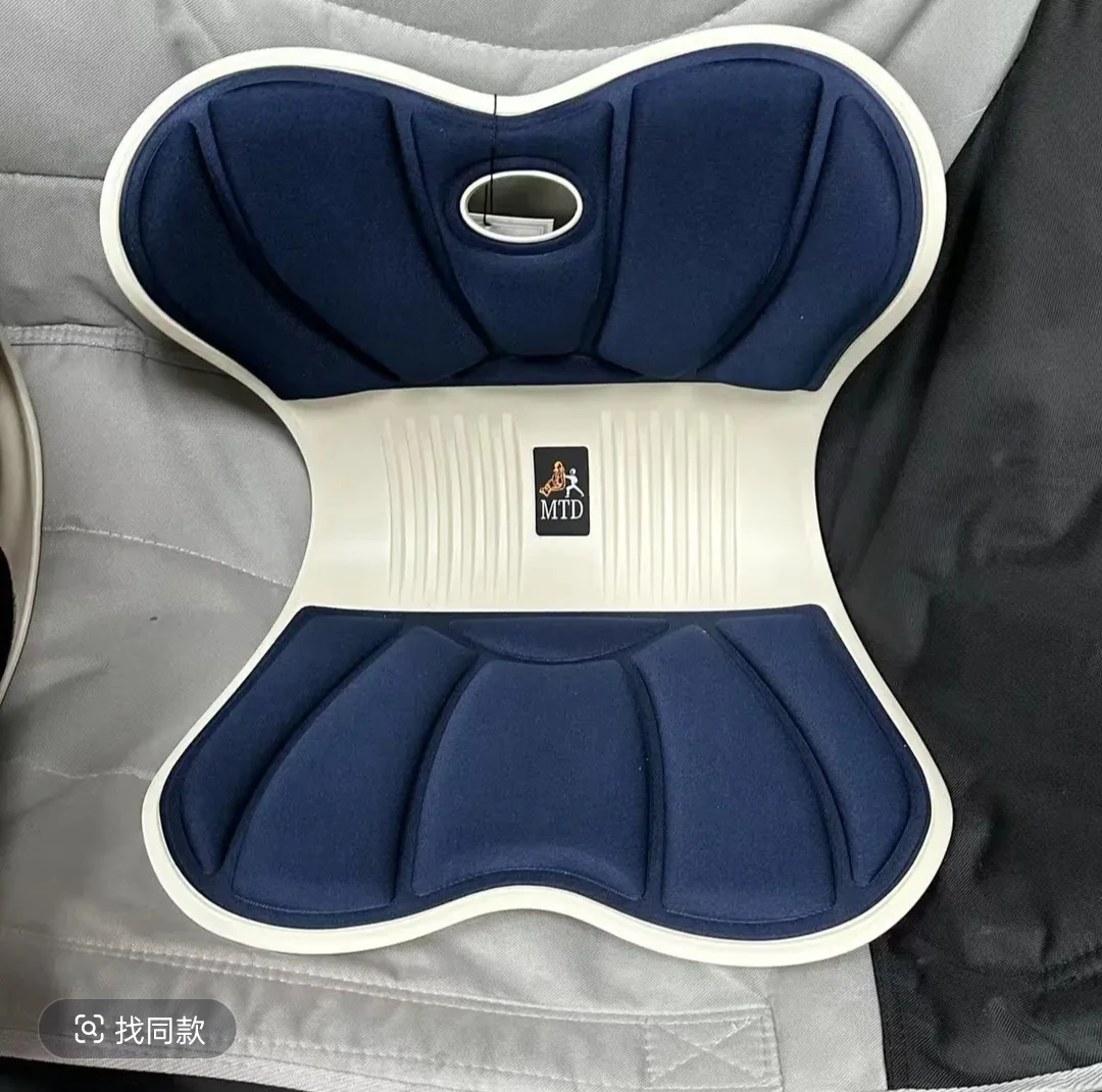 （腰靠）家用办公室腰靠