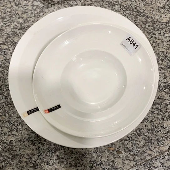 紫砂陶瓷材料研究中心