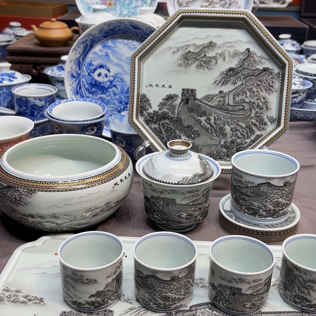 杯子陶景德镇陶瓷学院