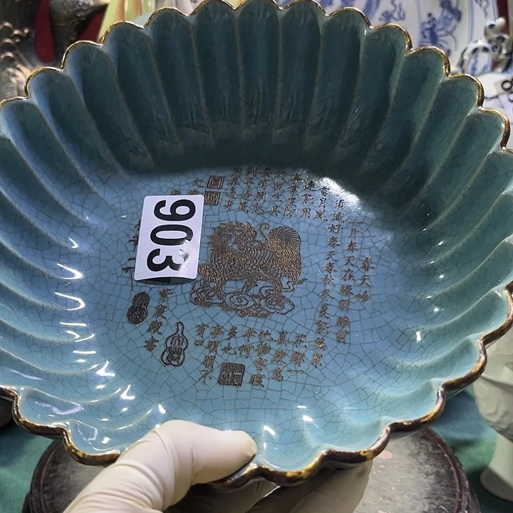 摆件摆件摆件瓷器摆件摆件摆件摆件