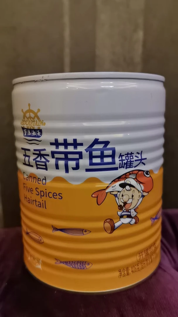 《伊一老师专属》五香带鱼花鱼罐头海鲜配饭熟食开罐即食（到手四罐）