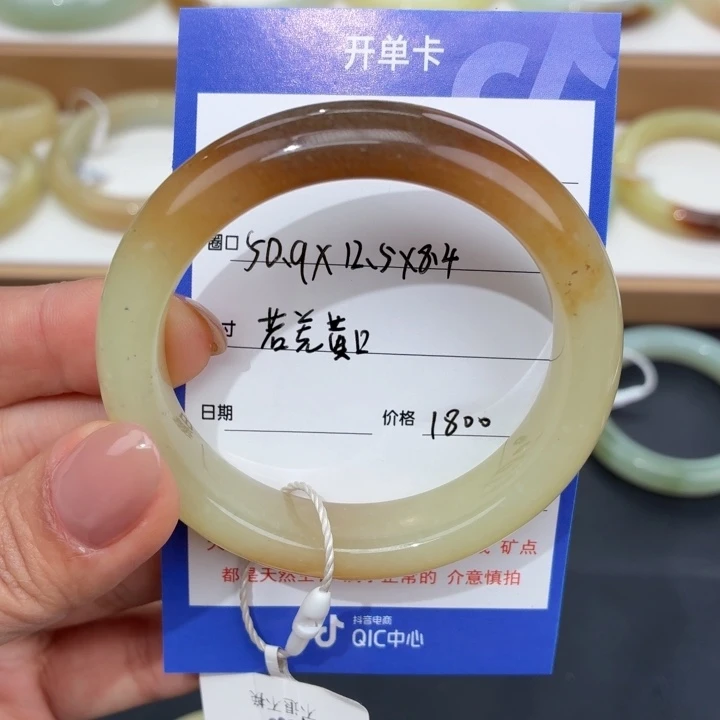 史***了和田玉未镶嵌手镯