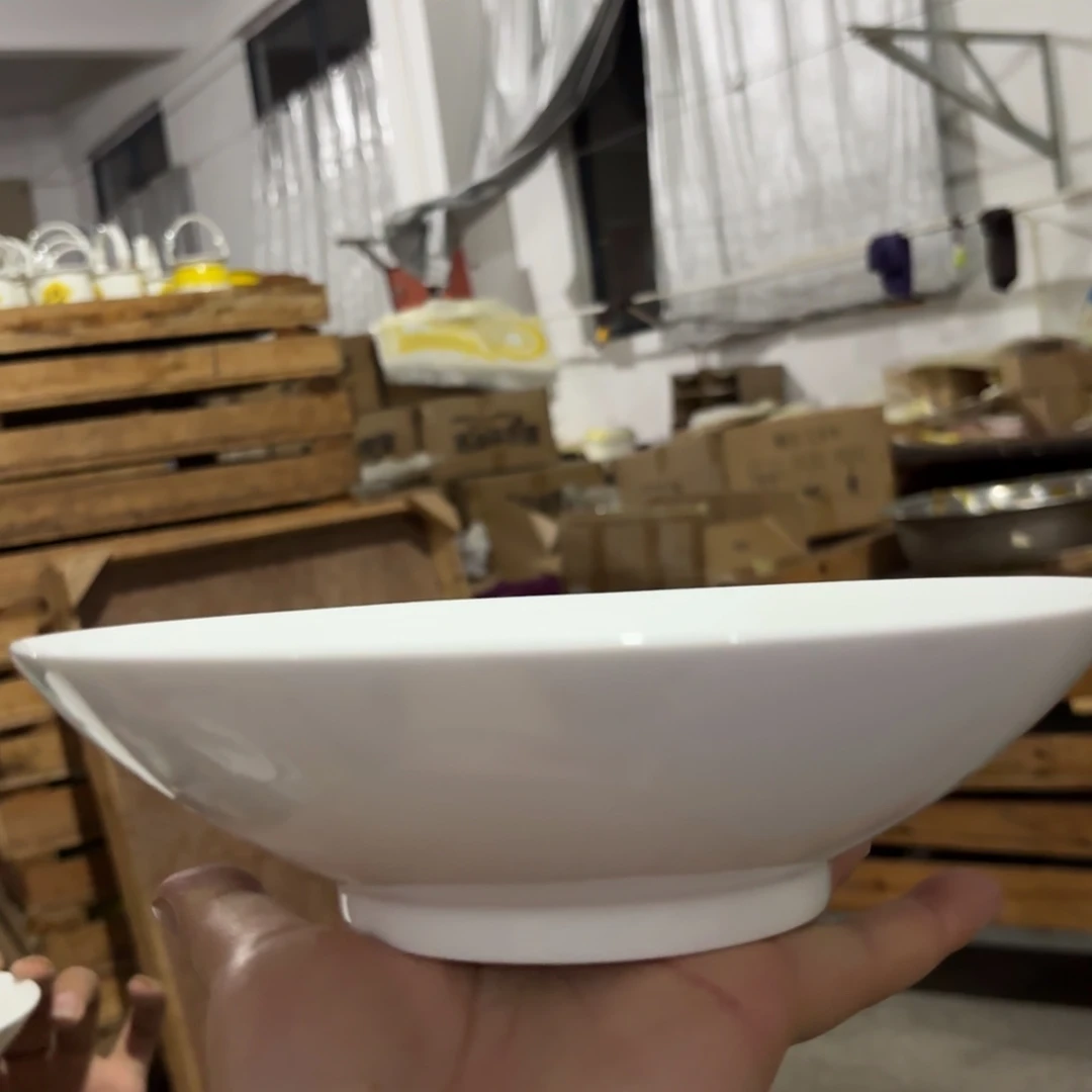 高白泥斗笠8英寸盘4个【微瑕尾货】