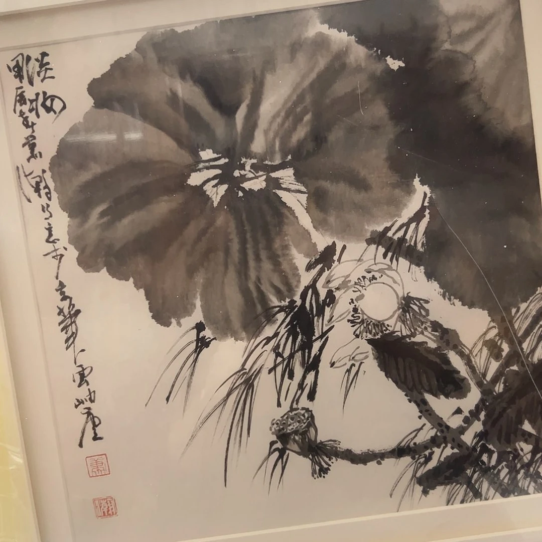 书法书法作品欣赏。。。。。。