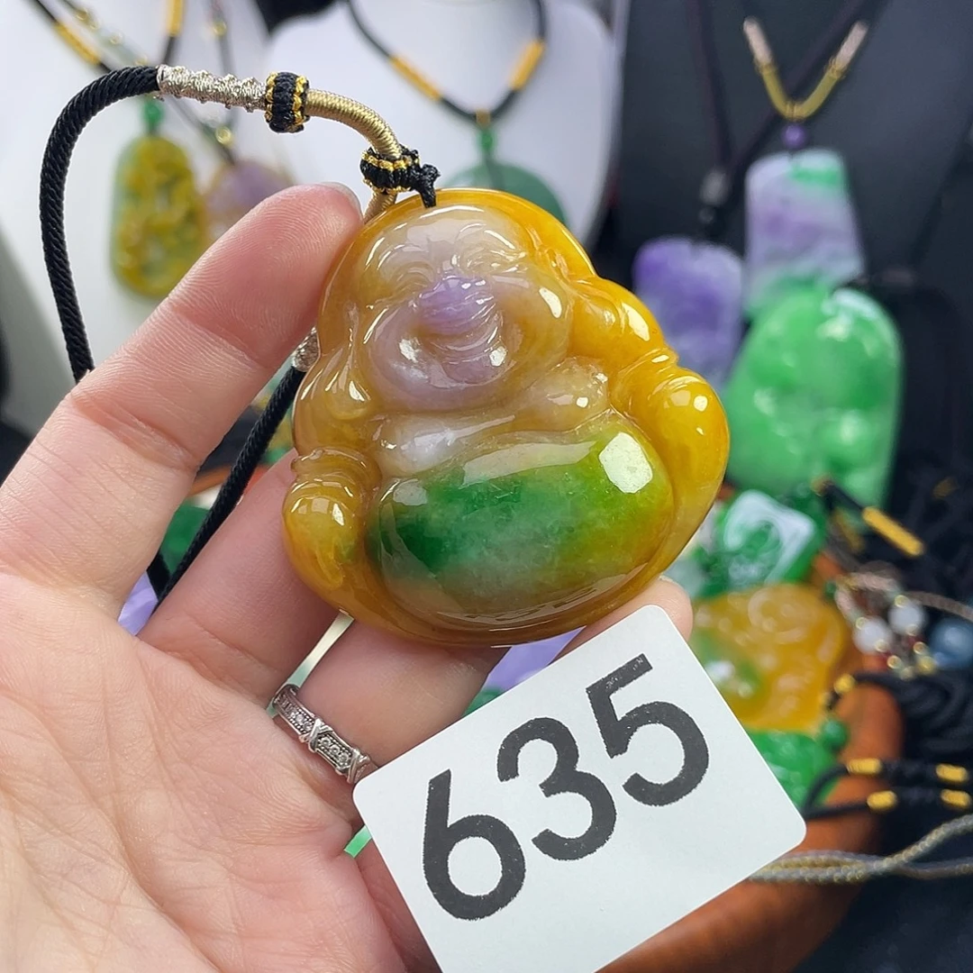 翡翠未镶嵌吊坠(赠链)