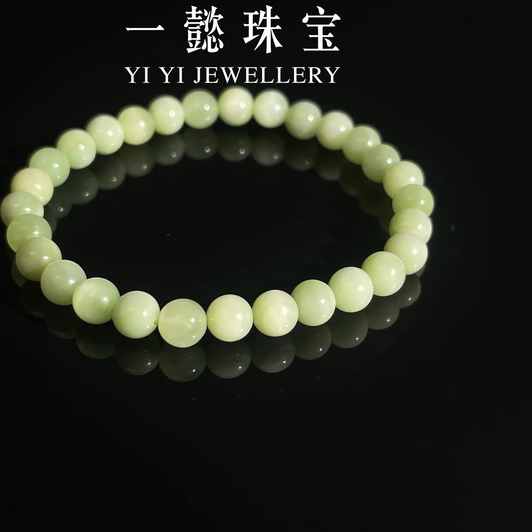 【一懿珠宝】天然和田玉黑羊洞猫眼手串 素圈6MM 时尚气质百搭hy036