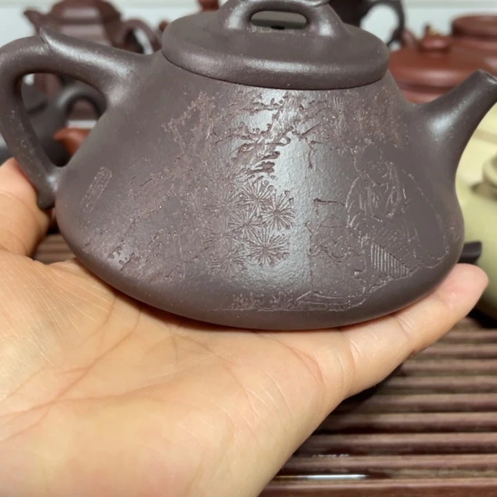 紫砂公道杯紫砂天青全手工飞黄腾达容量280c黄龙山原矿本山料