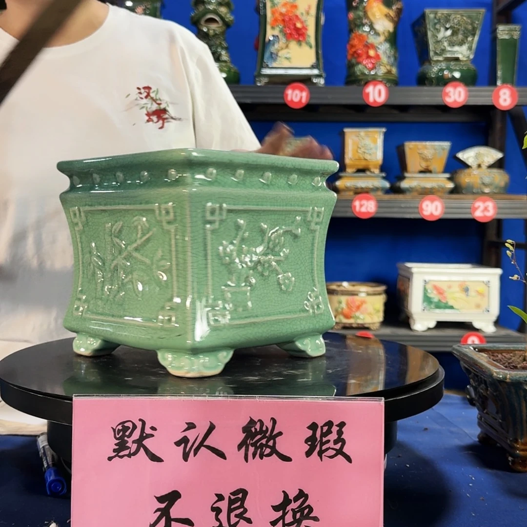 574浅绿大瑕疵随机介意勿拍不退换外口19内深16