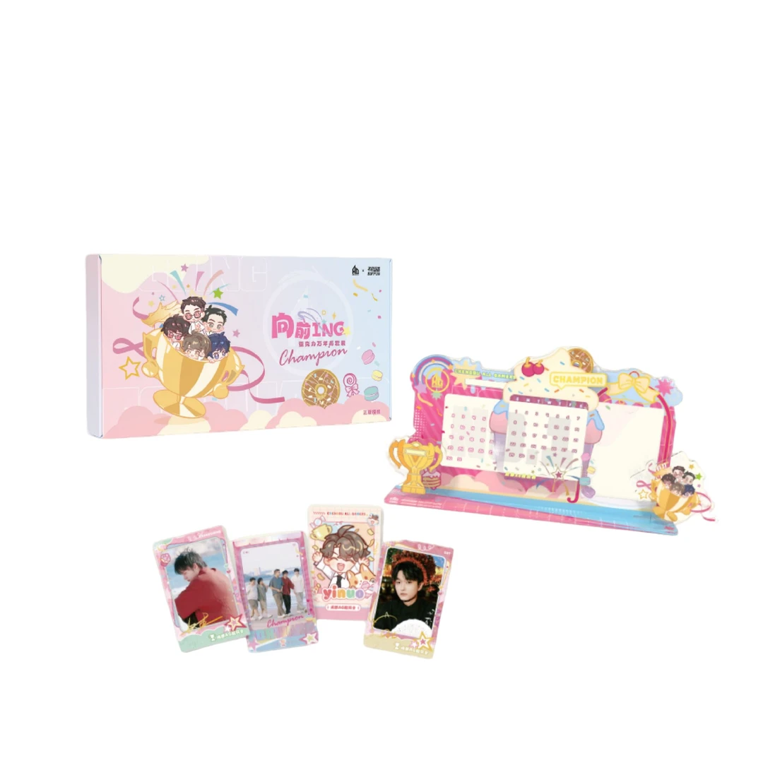 AG超玩会《向前ING》亚克力万年历套装