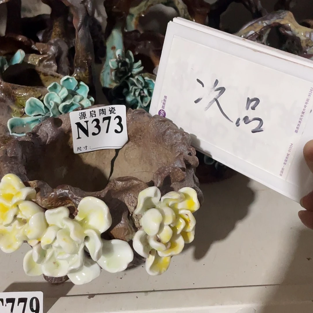 紫砂花盆景德镇陶瓷花盆373