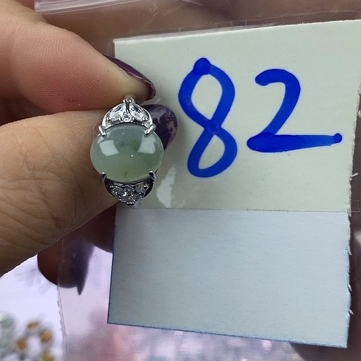 未镶嵌戒指翡翠缅甸