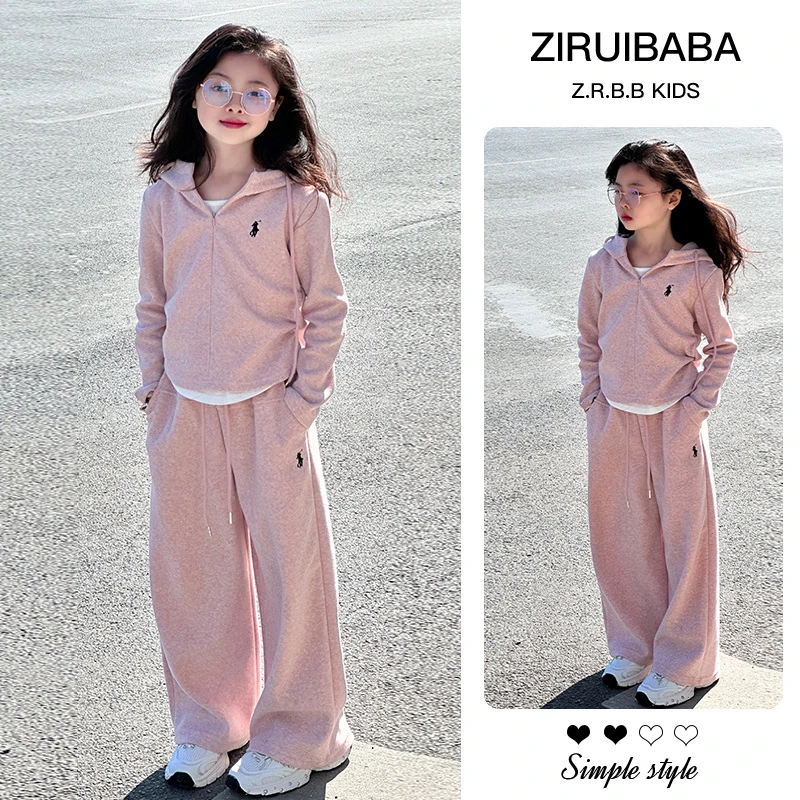 女童韩系穿搭秋装2025新款儿童洋气炸街卫衣套装女大童早秋-美玲