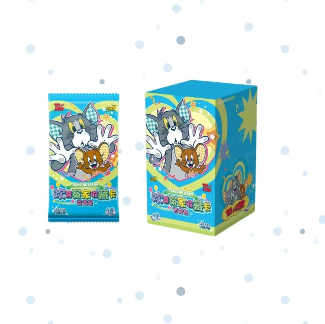 卡游【平拆】【Tom and Jerry-猫和老鼠欢喜冤家收藏卡百变包】