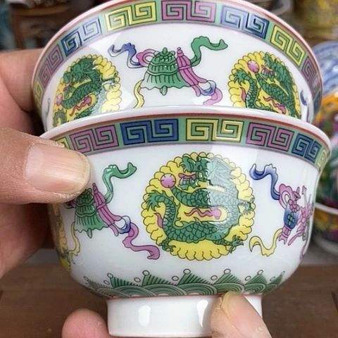 景德镇陶瓷藏式茶碗