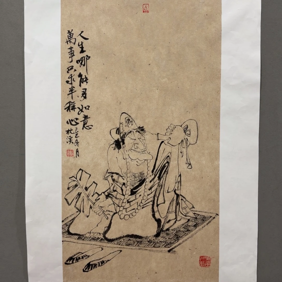 国画原创设计作品欣赏