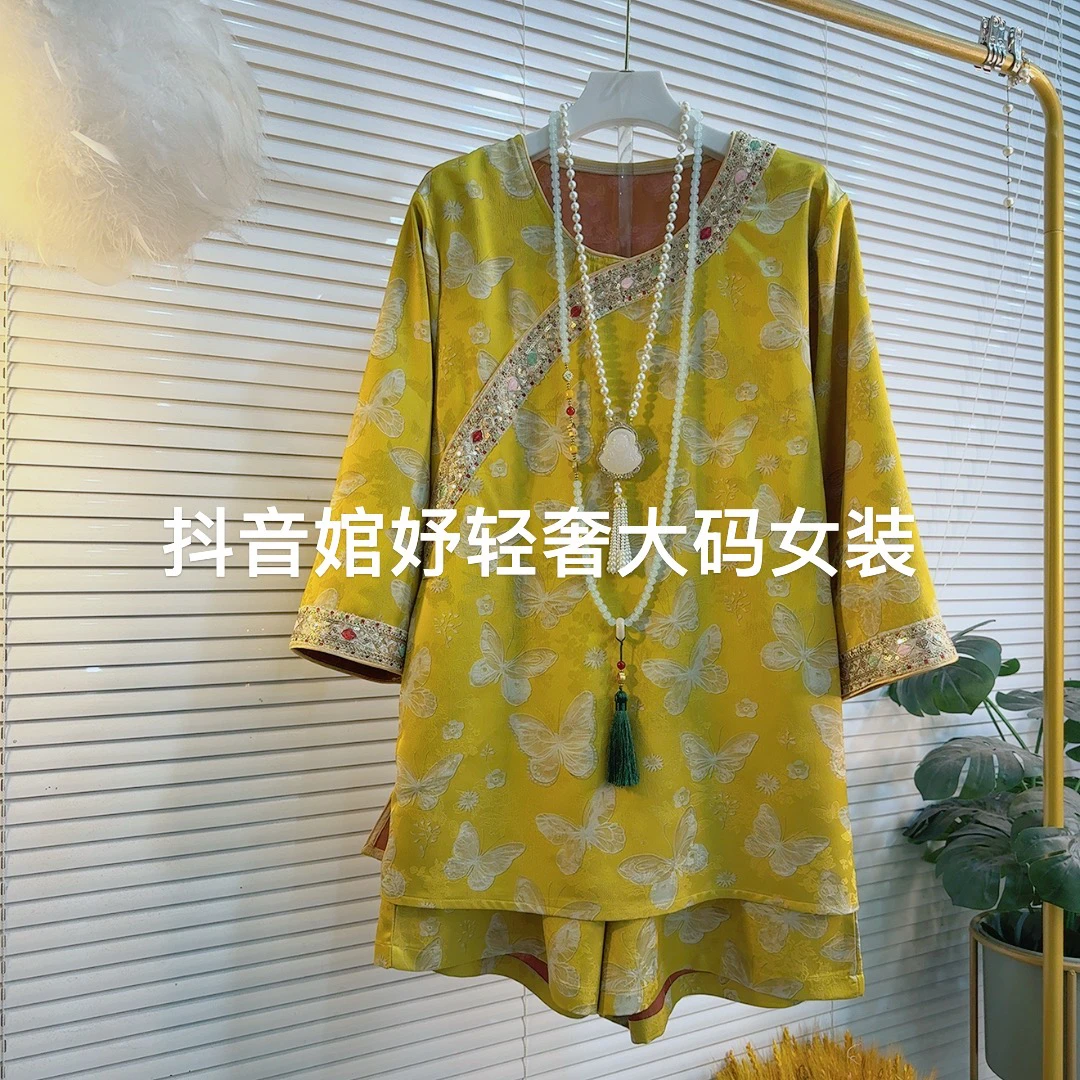 胖MM夏季欧货爆款不规则国风双绣工艺立体花边上衣+短裤套装