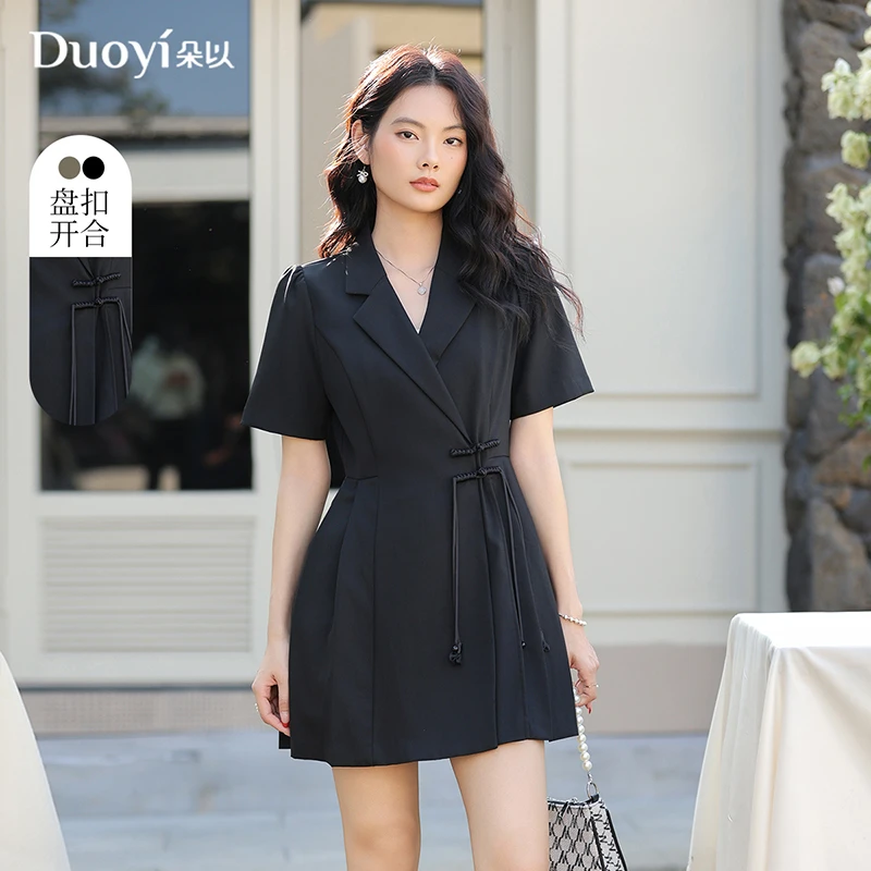 朵以2025夏季新款盘扣短袖西装裙A字百褶连衣裙短裤套39BX830090