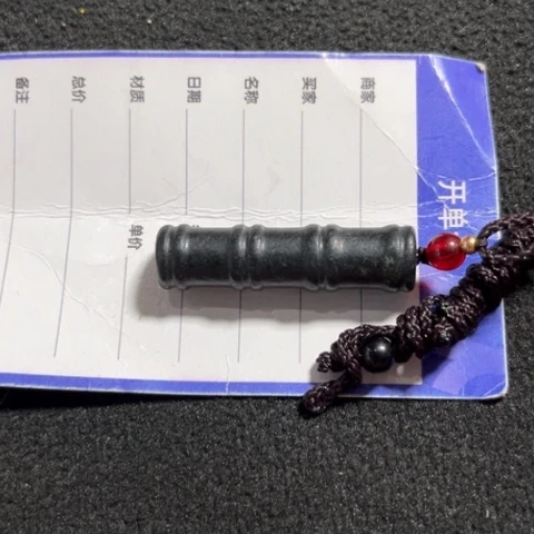 和田玉挂件未镶嵌海****1