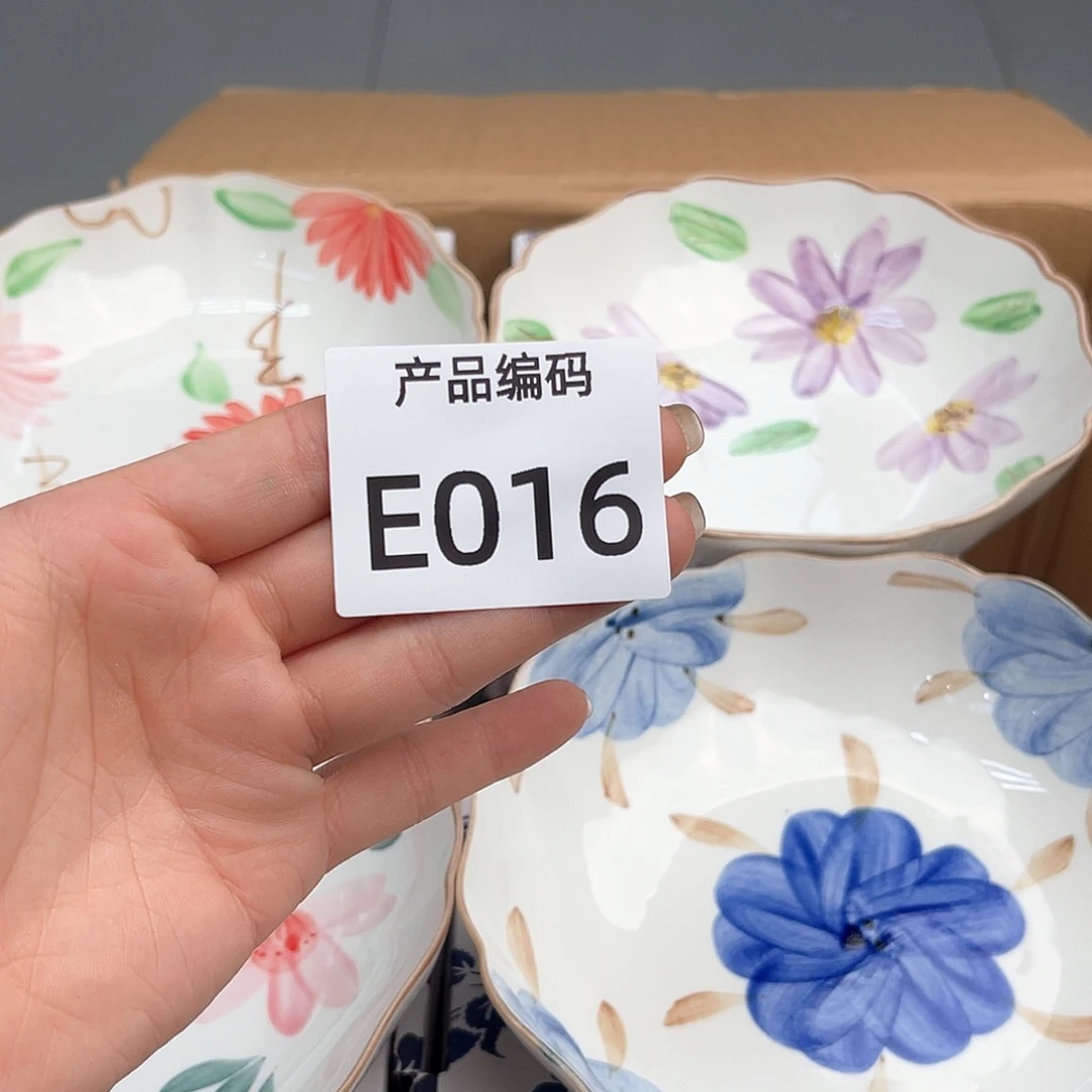 瓷片哦哦哦哦哦哦哦哦