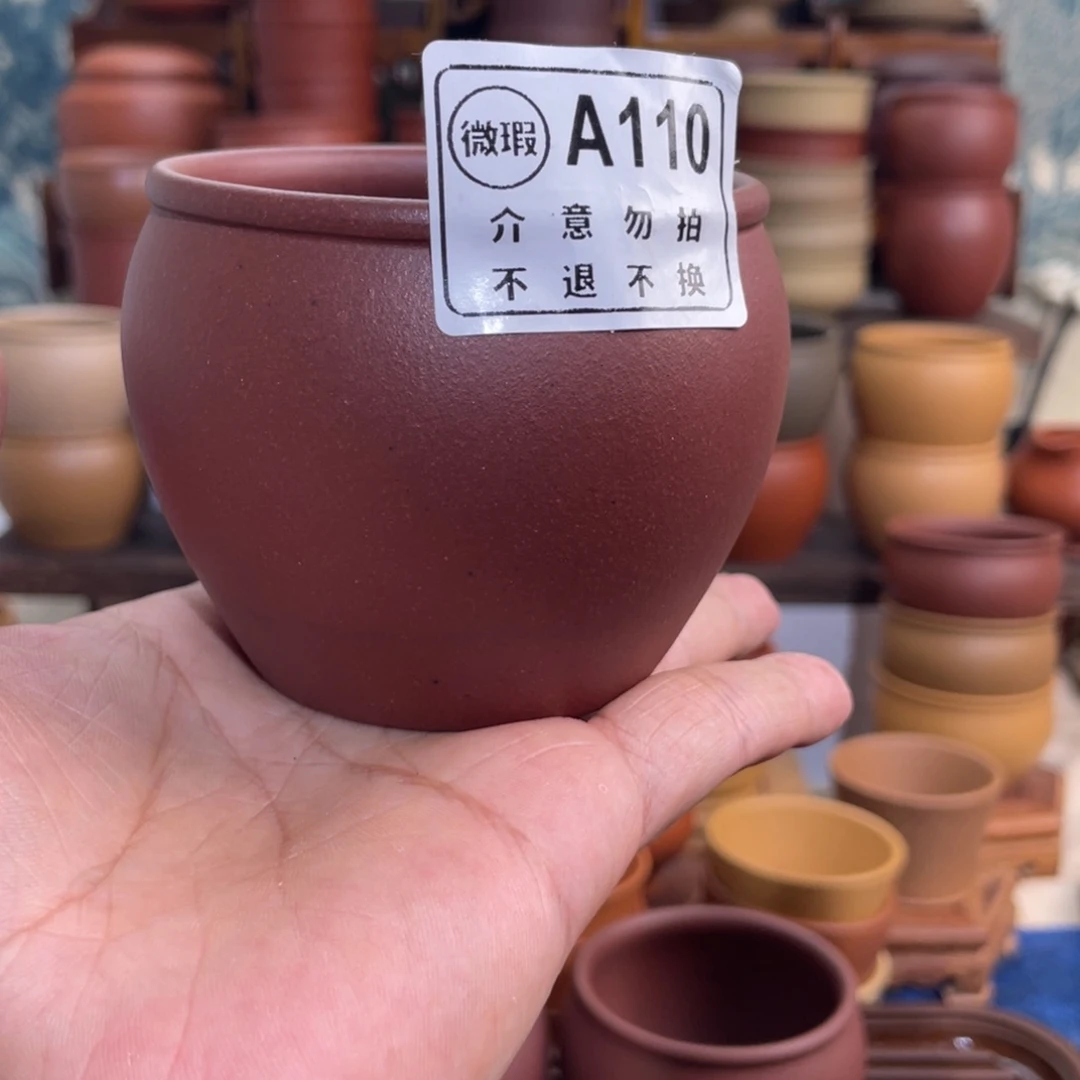 茶杯紫砂1112333355447889655555