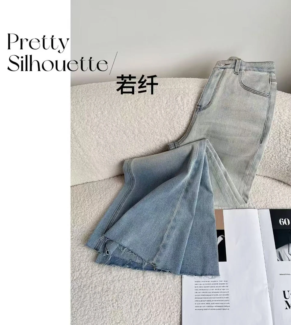 Pretty Silhouette/若纤凉感牛仔裤女夏季薄款【潮汐蓝】阔腿微喇裤