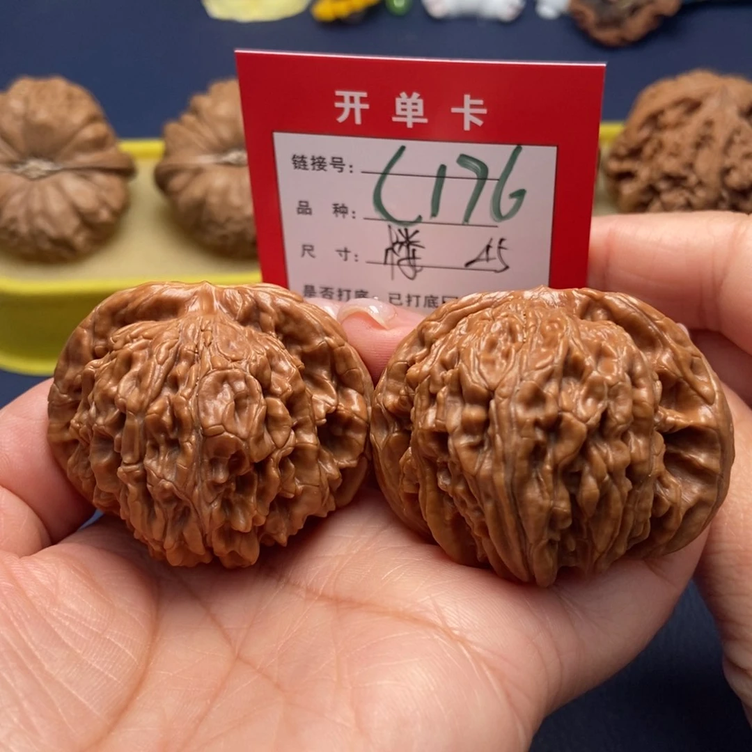 桃核吊坠文玩核桃