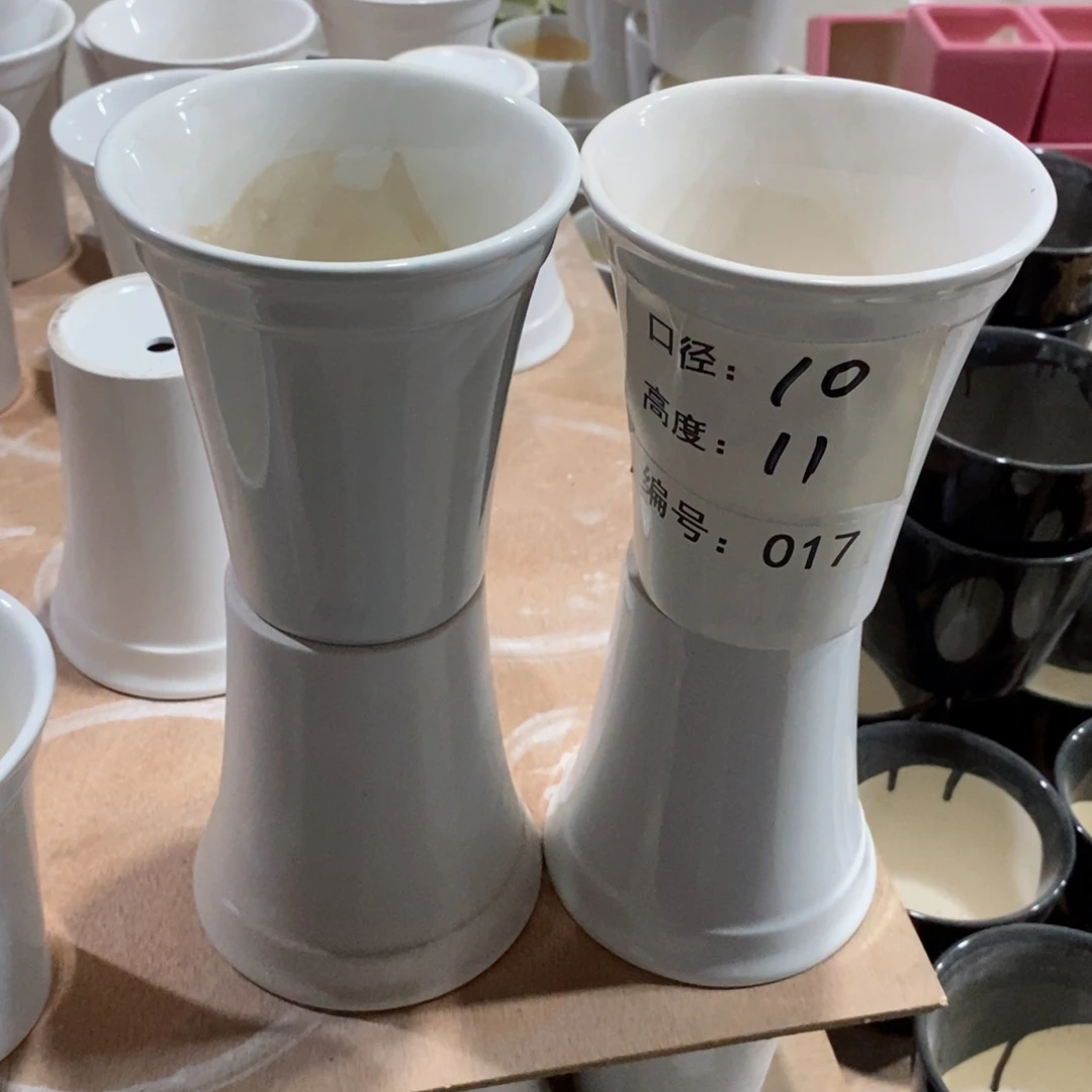 【闪购商品】微瑕-017-4个