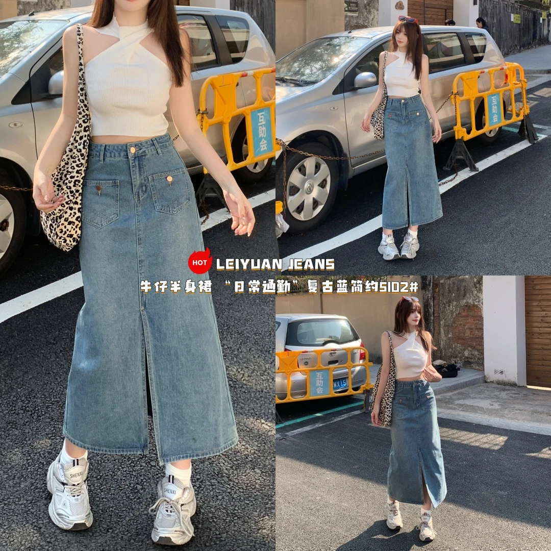 韩版开叉牛仔半身裙女2025夏季爆款小个子高腰显瘦a字中长裙