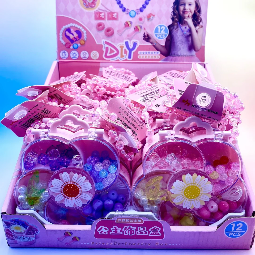 儿童卡通精美手链水晶串diy珠手环儿童礼物小礼品